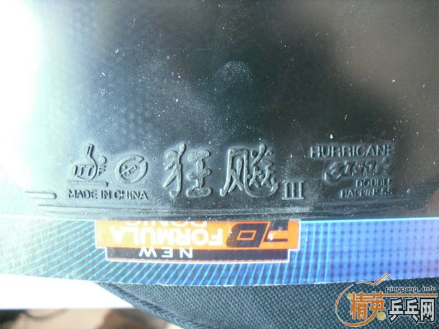 �� F1  40���տ�  ����   ��֧����