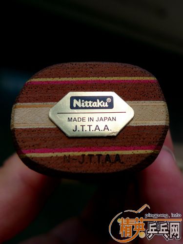 ���������� R 5