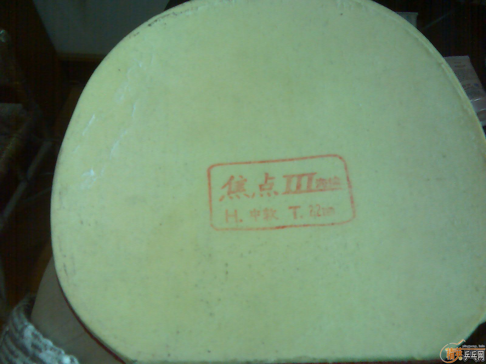 һ�� ��������������