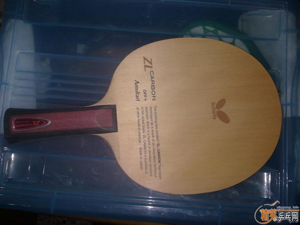 600���ʳ�����Amultart