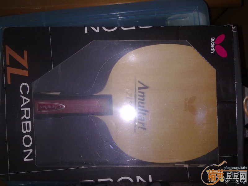 600���ʳ�����Amultart