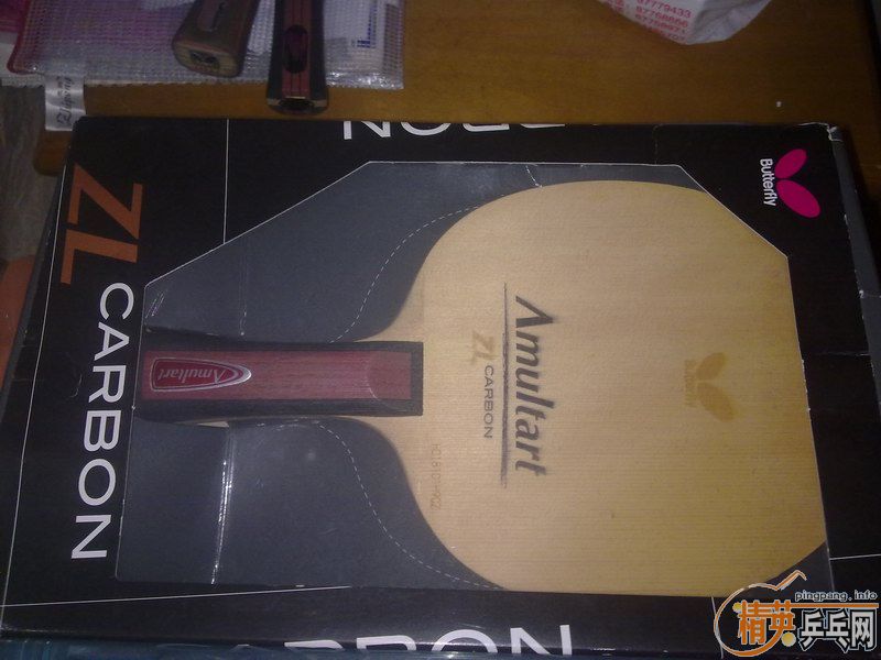 600���ʳ�����Amultart