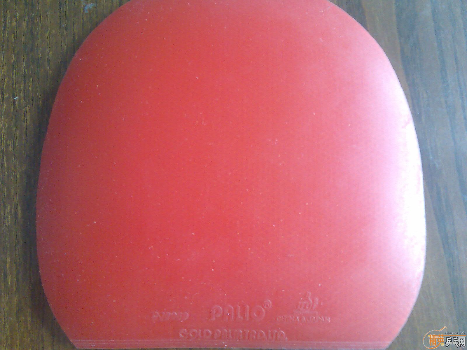 ��Ƥ���  ����