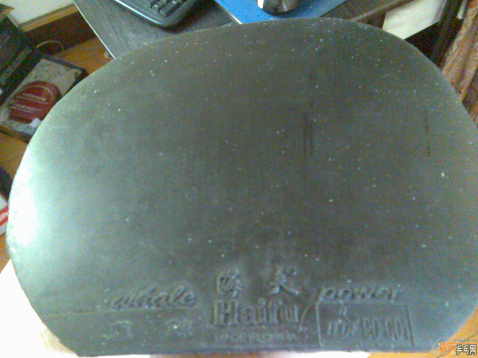 ��Ƥ���  ����