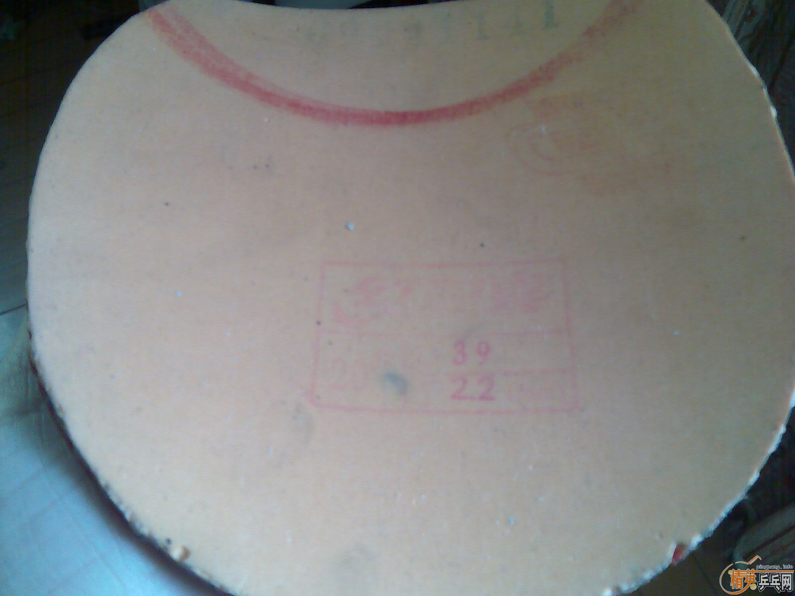 2��  ֱ�Ľ�Ƥ  ����һ��729