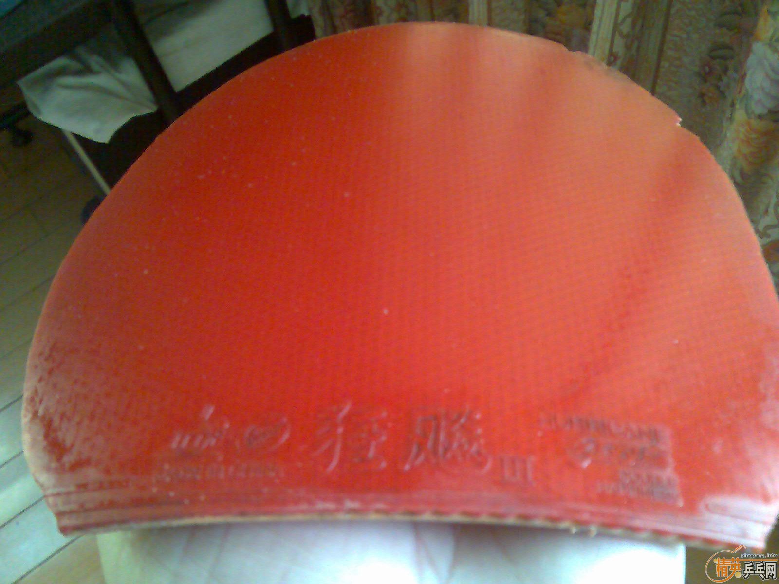 2��  ֱ�Ľ�Ƥ  ����һ��729