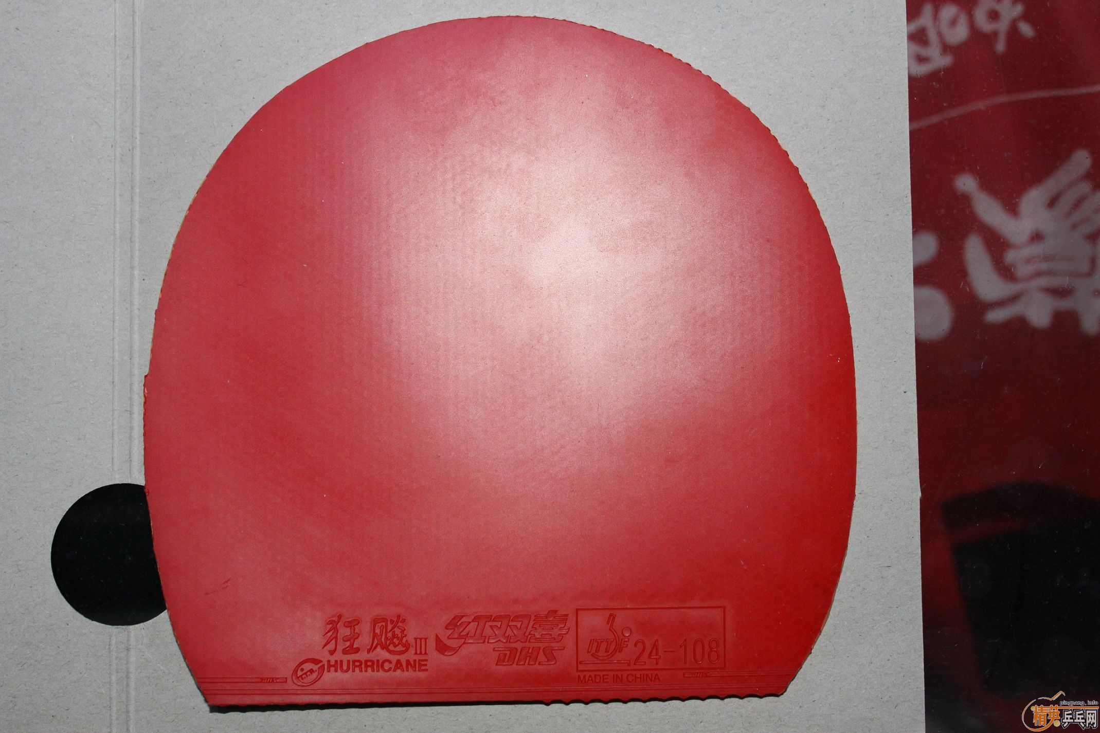 [ԭ��]�ײ˼۳��� 9,9���׽��տ�3 729-08ES AIR�׽���֧��֧����