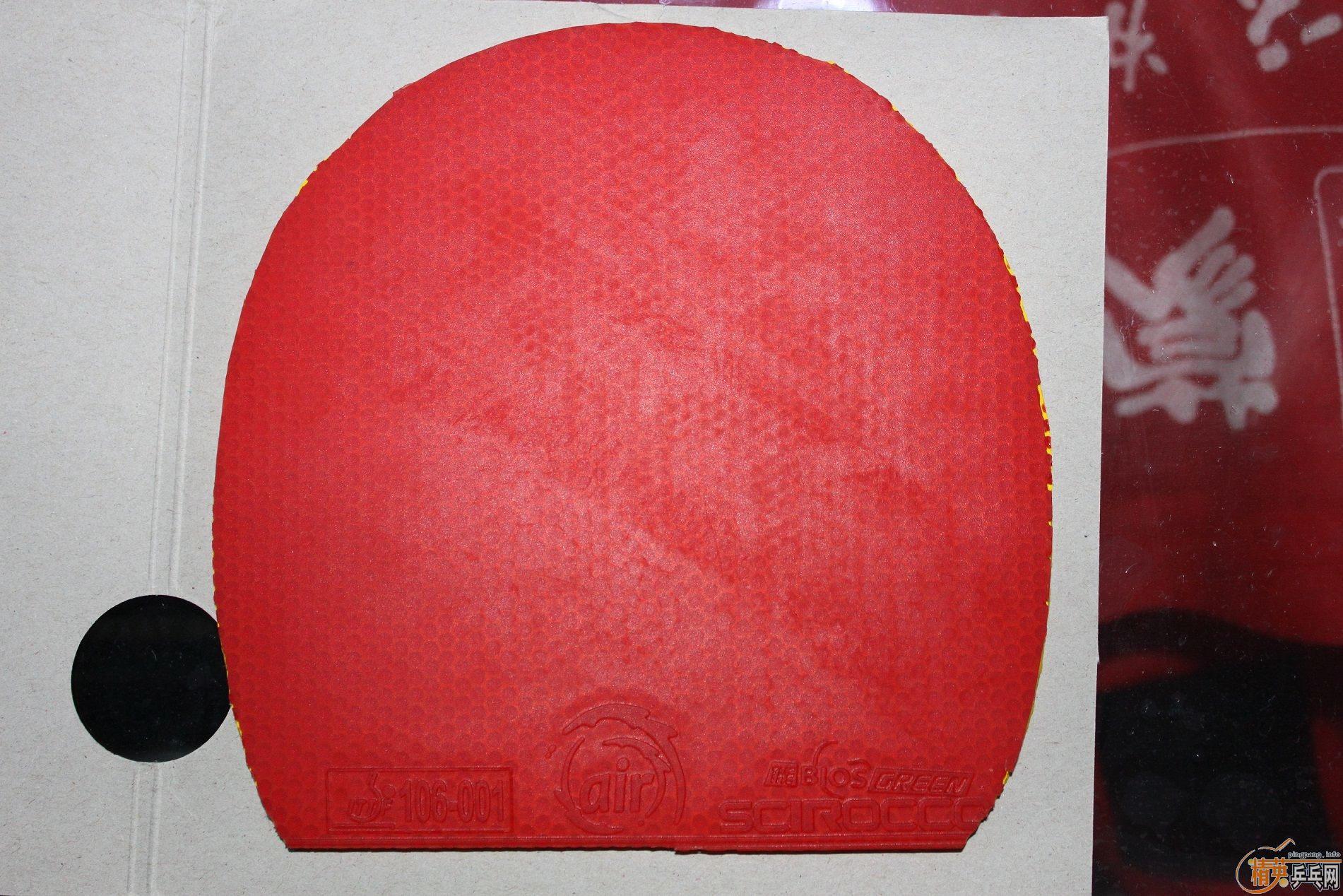 [ԭ��]�ײ˼۳��� 9,9���׽��տ�3 729-08ES AIR�׽���֧��֧����