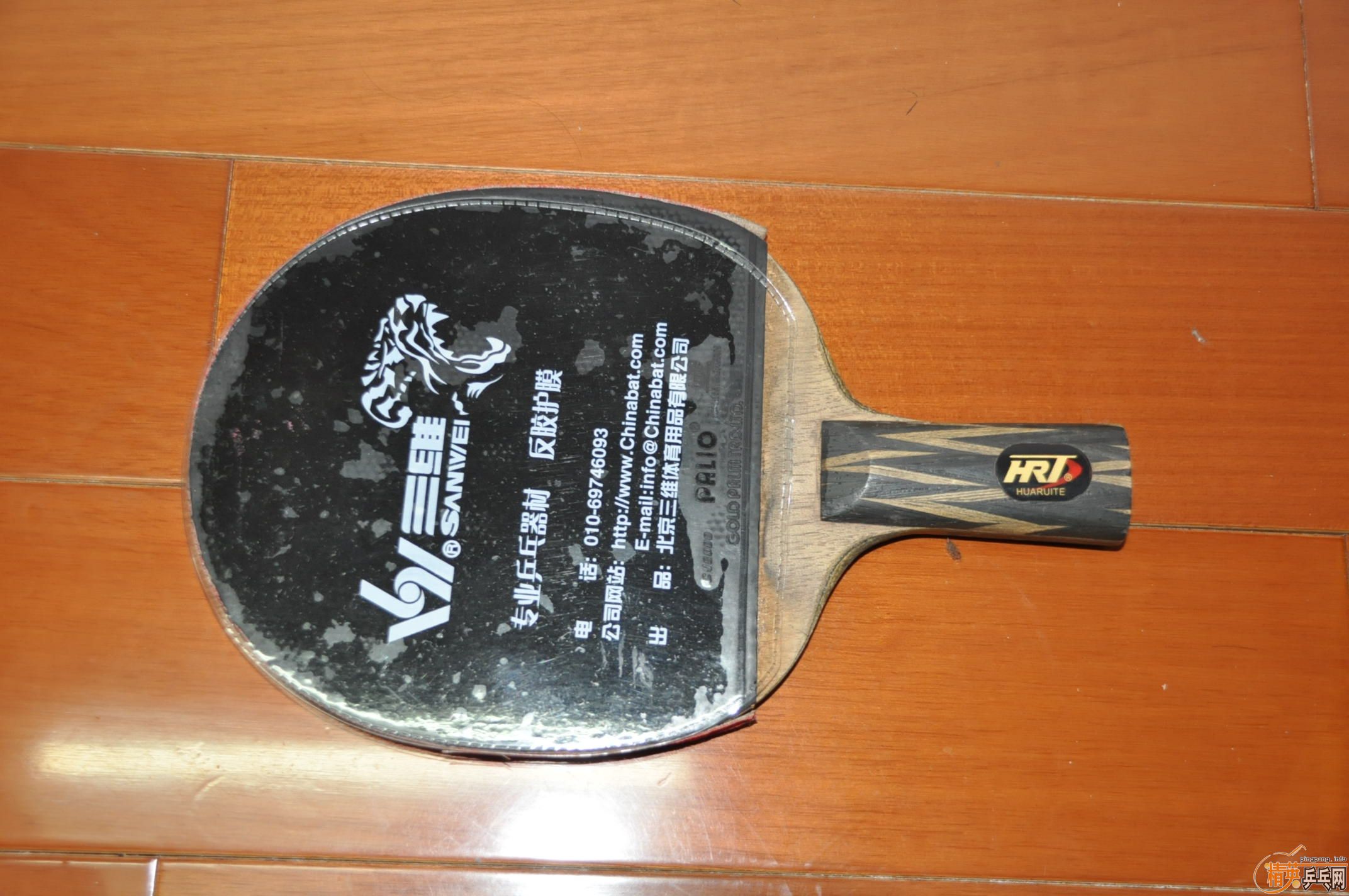 <FONT color=#800000 size=4>ƹ޳̫еרء޻̫ϵеװԴ<BR></FONT>