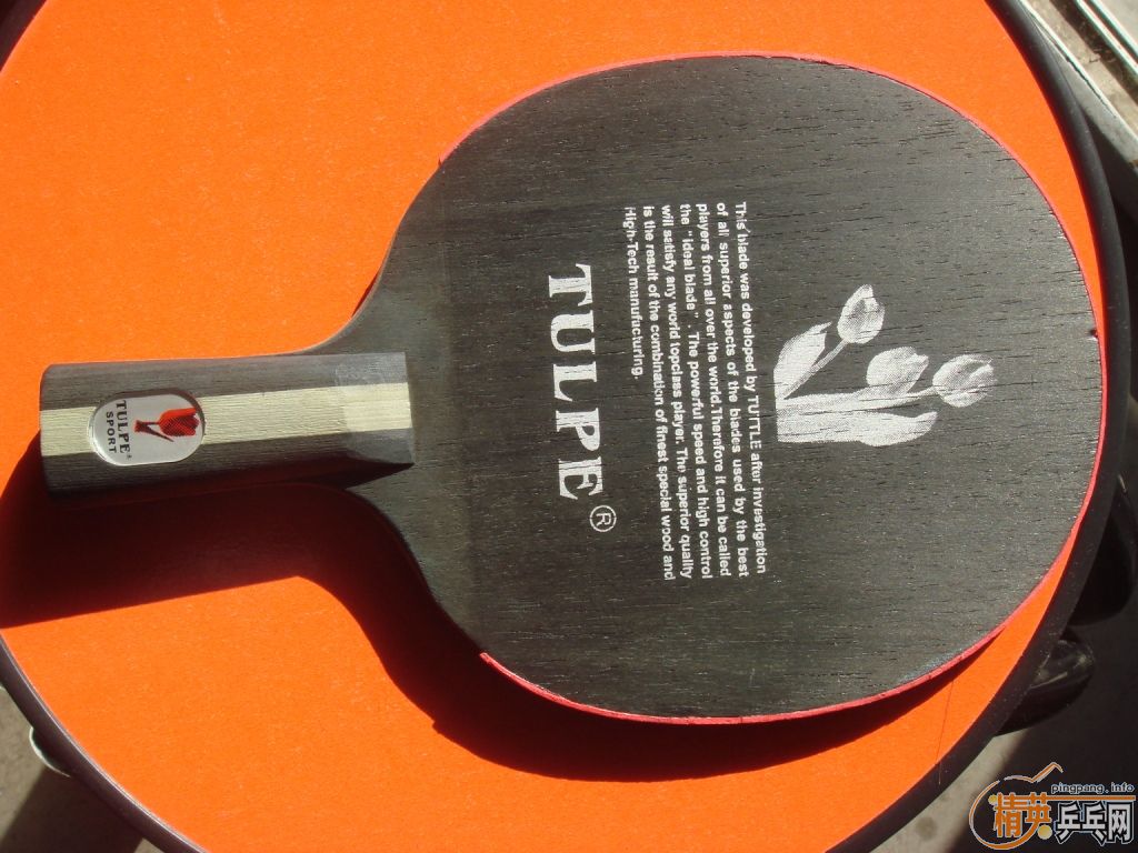 ��һ��ܲ˵İ���