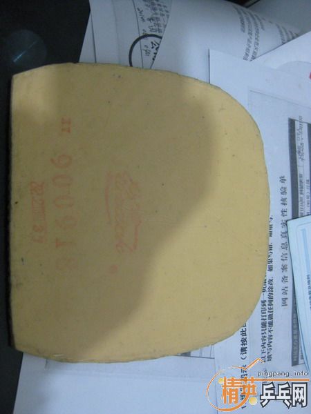 ����ֱ���׽����潺Ƥ3�ſ�����SP����Ϊ��ɫ��Ӳ�ȷֱ�Ϊ37��38����Ӳ��רҵ�棩