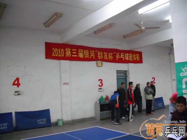 [ԭ]2010츣ӡȺѱԲ