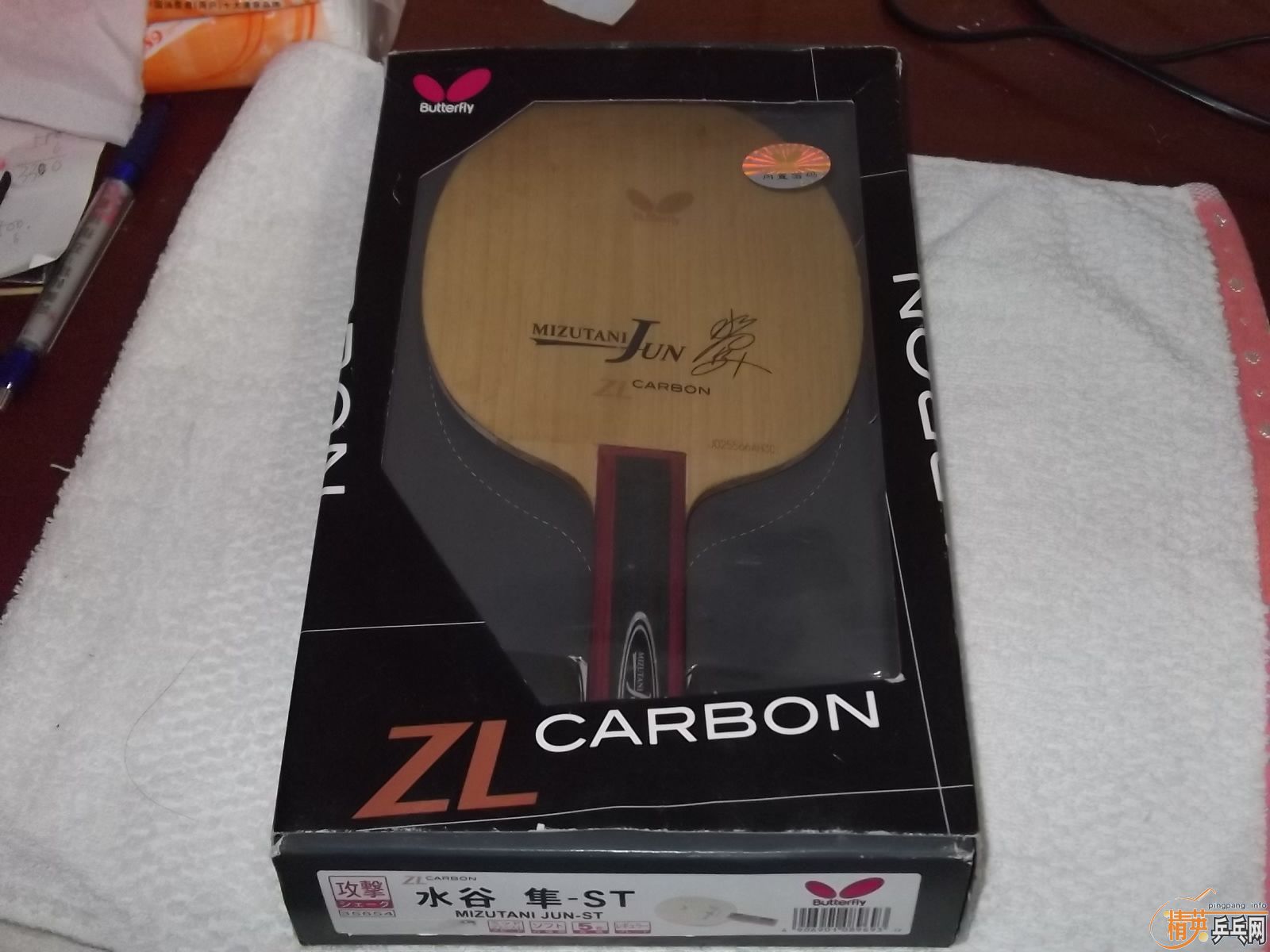 ����ˮ���� ST  700Ԫ ��˳�� ֧��֧����