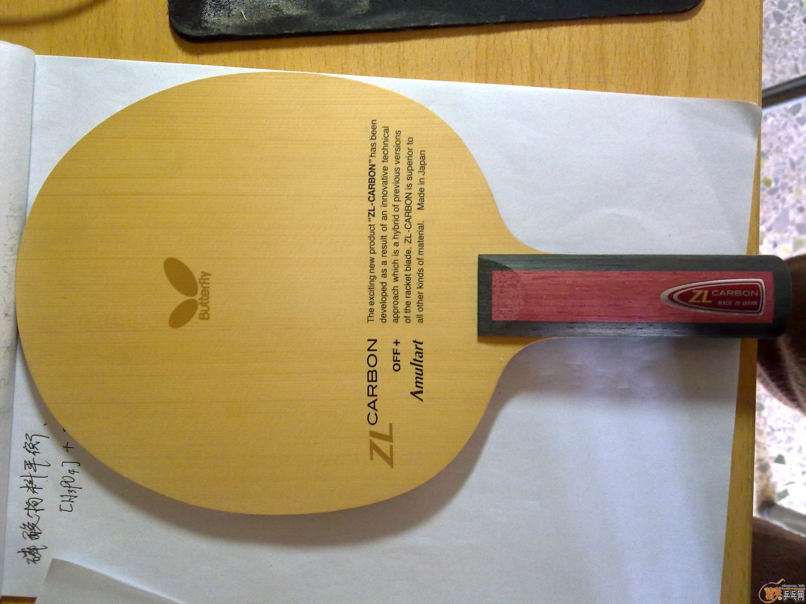 �����˼��ε�AM.���¡�����Ӧ�����Գ��ˡ�