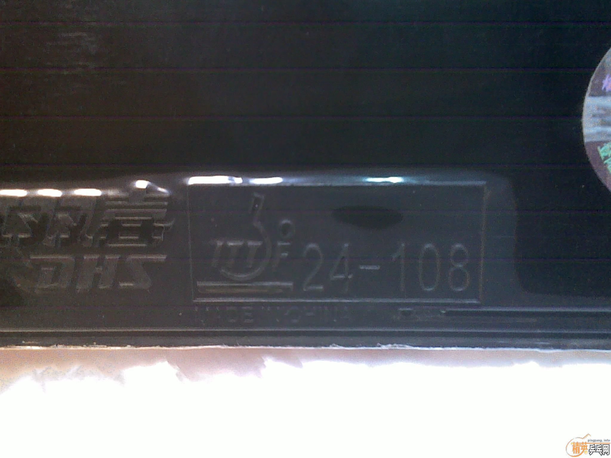 ���������á���δ�� ʡ��  ��  40�� ���3 �� 40��