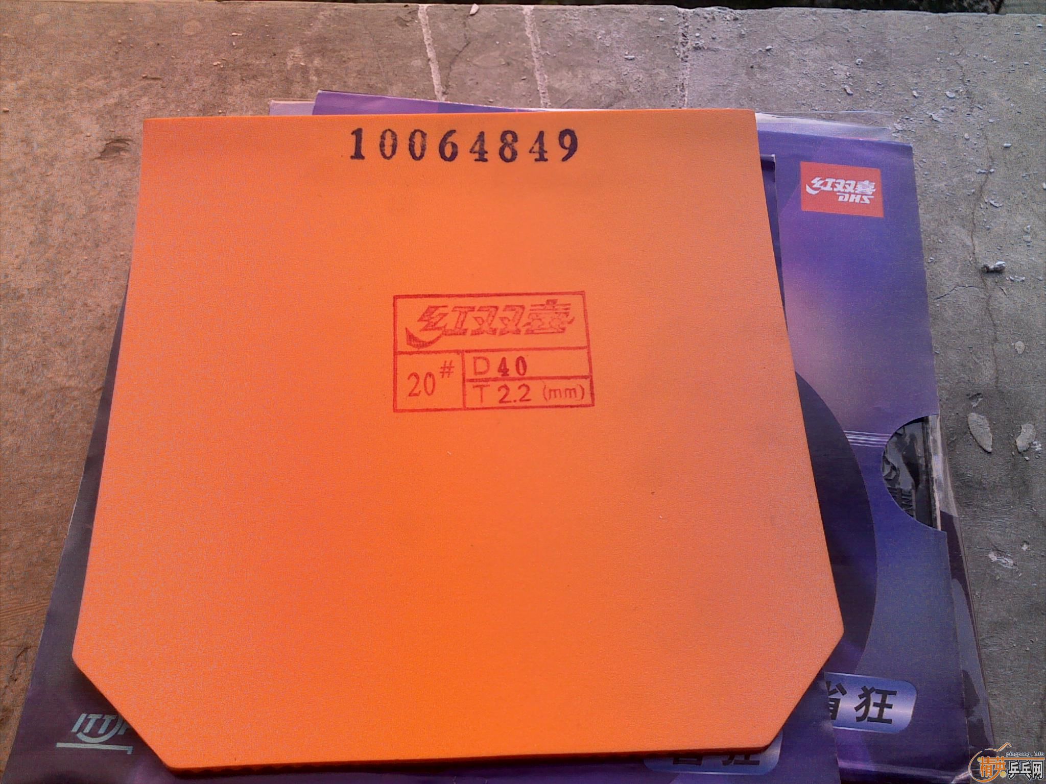 ���������á���δ�� ʡ��  ��  40�� ���3 �� 40��