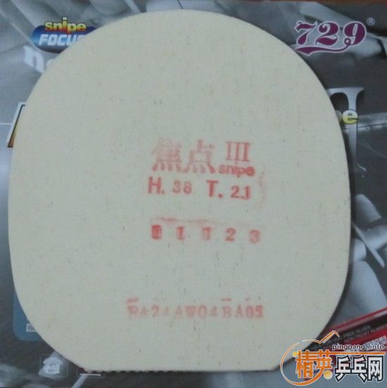 ����9.5���£�˹�ٿ�EG����������������׽���Ҫ���ٶȣ�