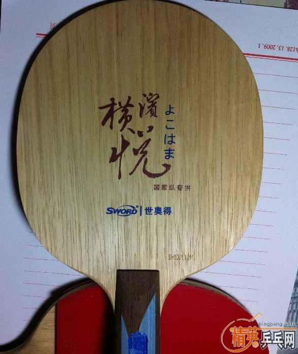 [֧����]   ���ѳ��׽����ã�155������ѡһֻ����