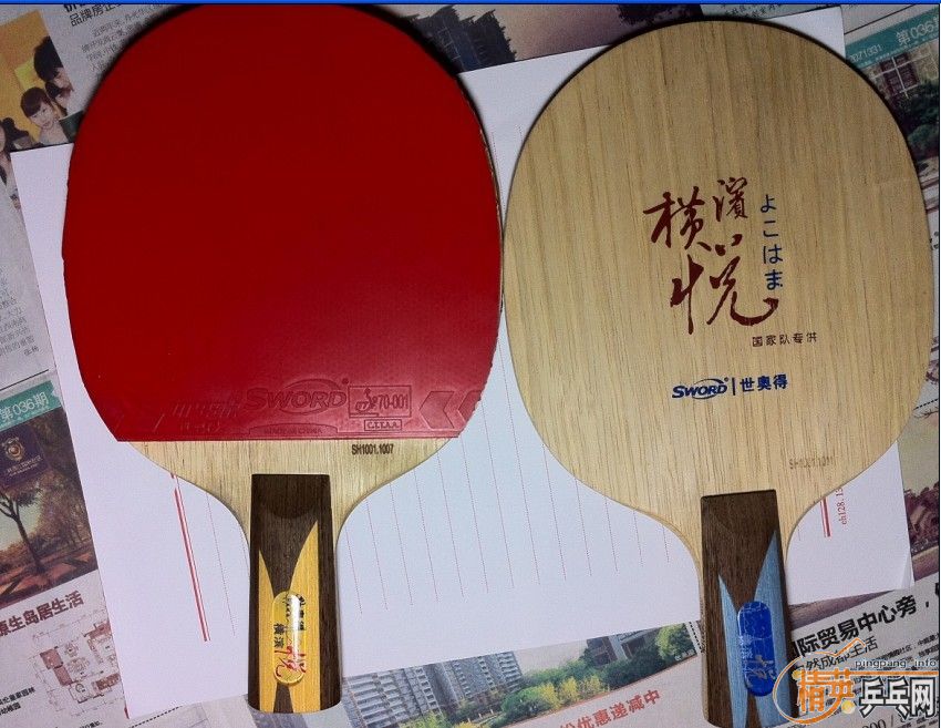 [֧����]   ���ѳ��׽����ã�155������ѡһֻ����