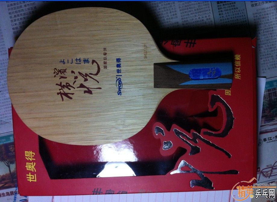 [֧����]   ���ѳ��׽����ã�155������ѡһֻ����