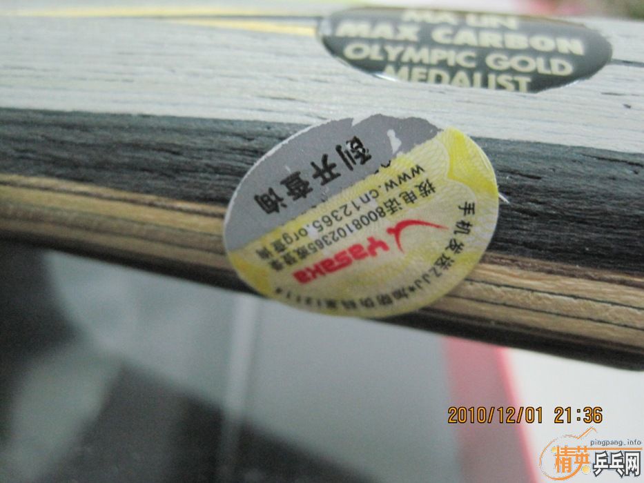 500Ԫ���ʳ����ռ�ǿֱ̼�� Ʒ���