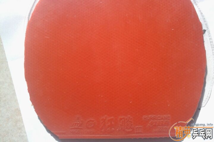 [�Ƽ�] ���̰�����95 ���˰����������������