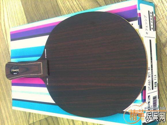 ���հ�STIGA ��̴7FL