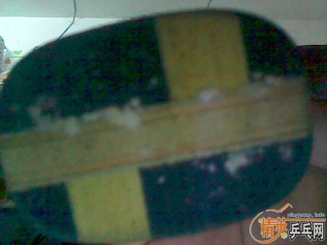 ��Ұ￴ ���  H-WL  �ǲ�����Ʒ��