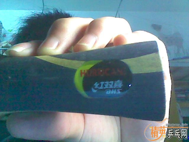 ��Ұ￴ ���  H-WL  �ǲ�����Ʒ��