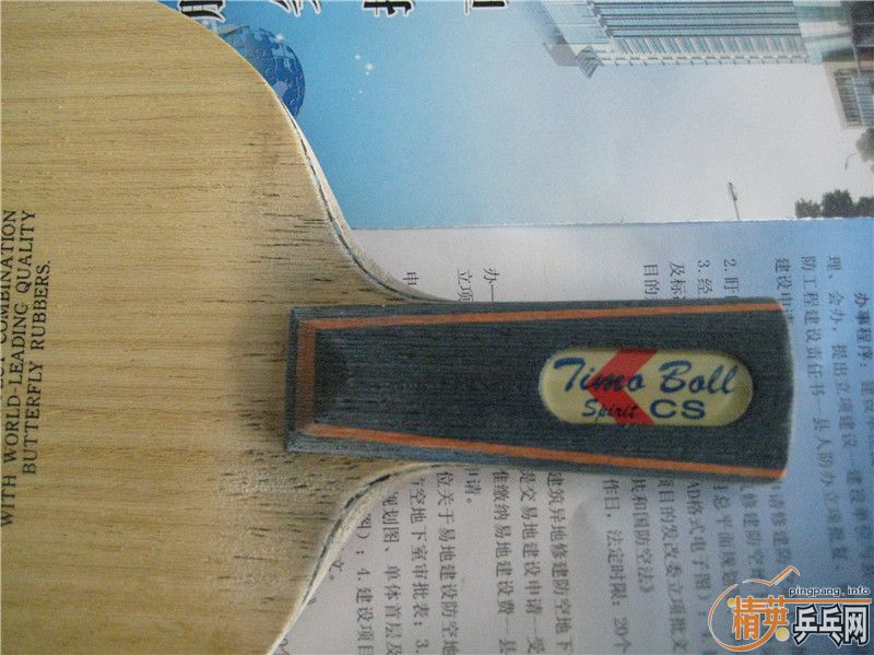 ʵ�ڼ۳�С������������ϲ������龭�仡Ȧ��