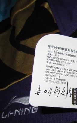 �������˻��װԤ���� �ϴ�û�뵽������