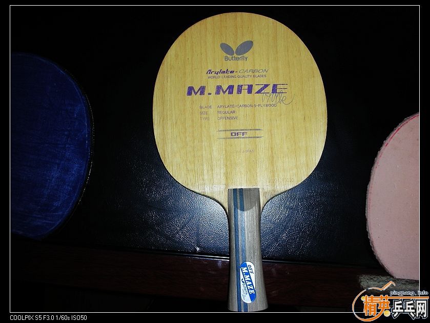 ����÷����weayada��ľ�������ܴ�Ҽල��