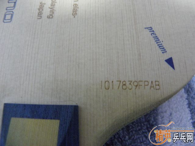 ��΢�ӣ�88g��720.00����˳�ᣩ��֧��֧�������ף�