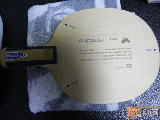 ��΢�ӣ�88g��720.00����˳�ᣩ��֧��֧�������ף�