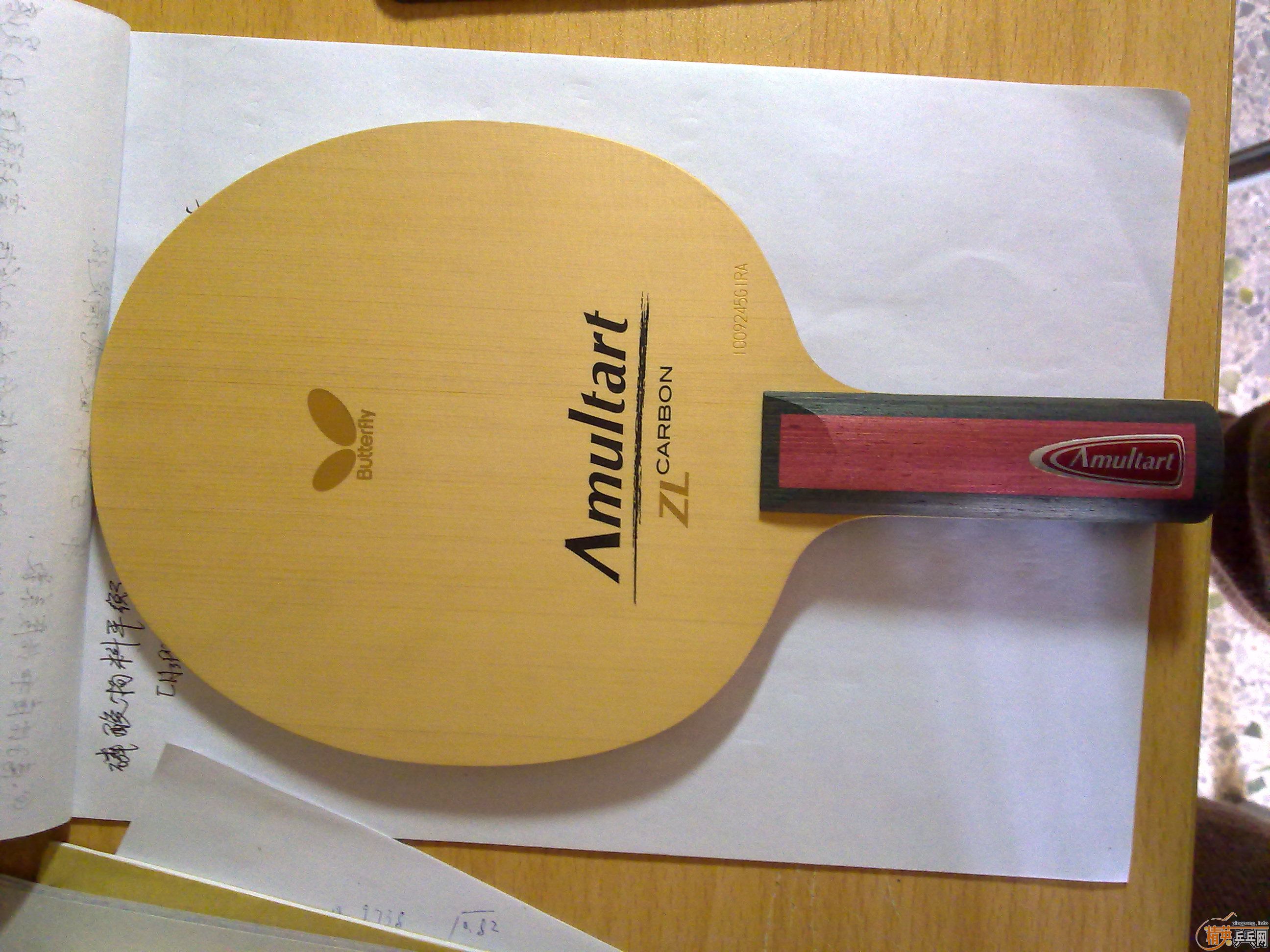 ���µ����۸񡣺���AM750��������ɫ��