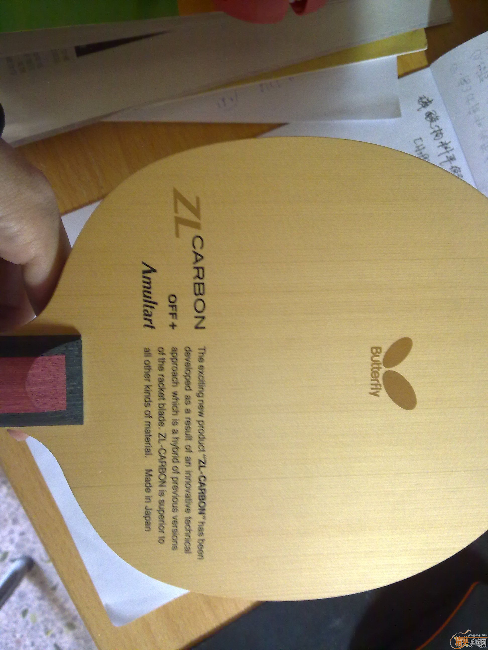 ���µ����۸񡣺���AM750��������ɫ��