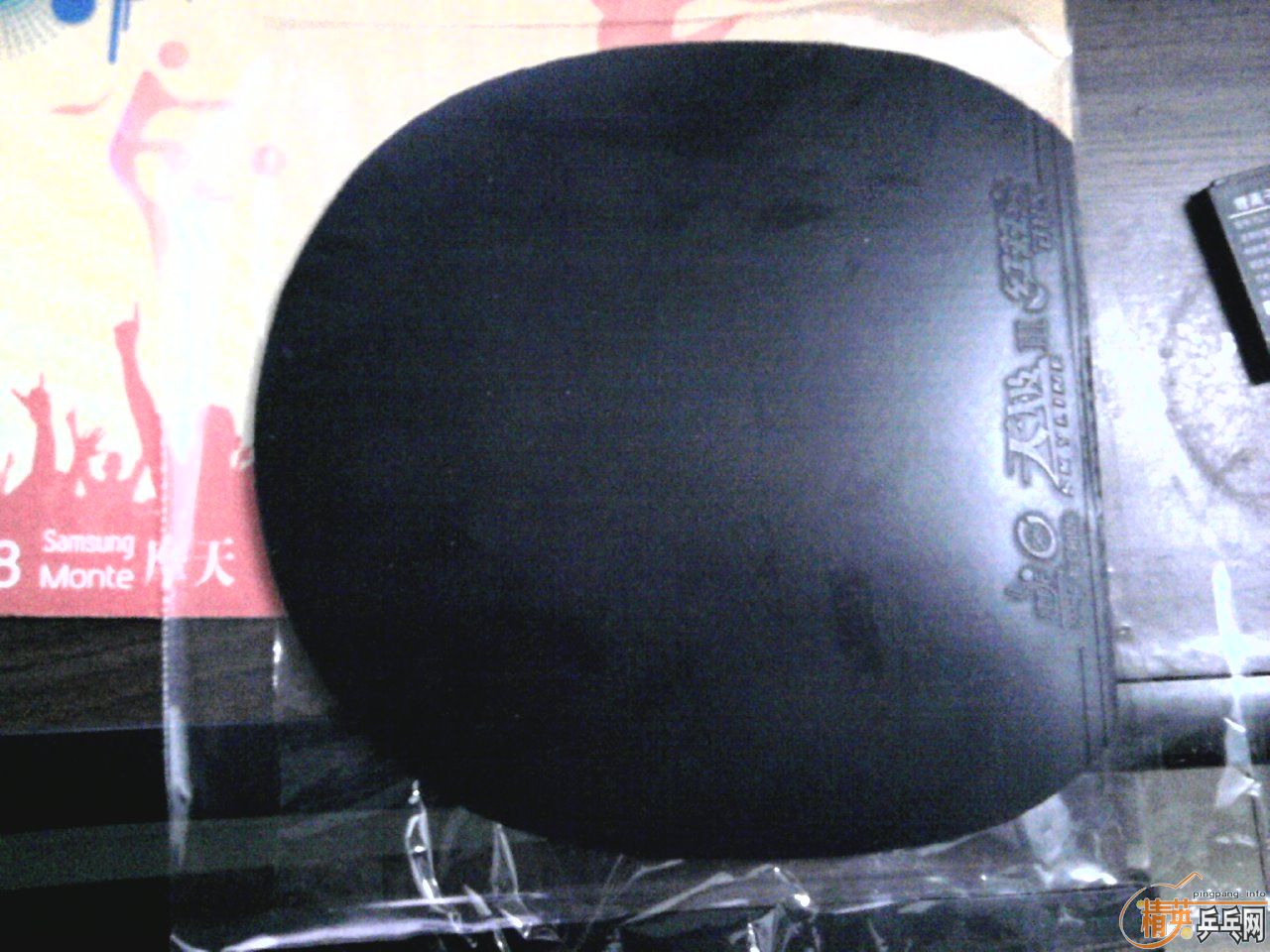 л̼......................................켫3+729
