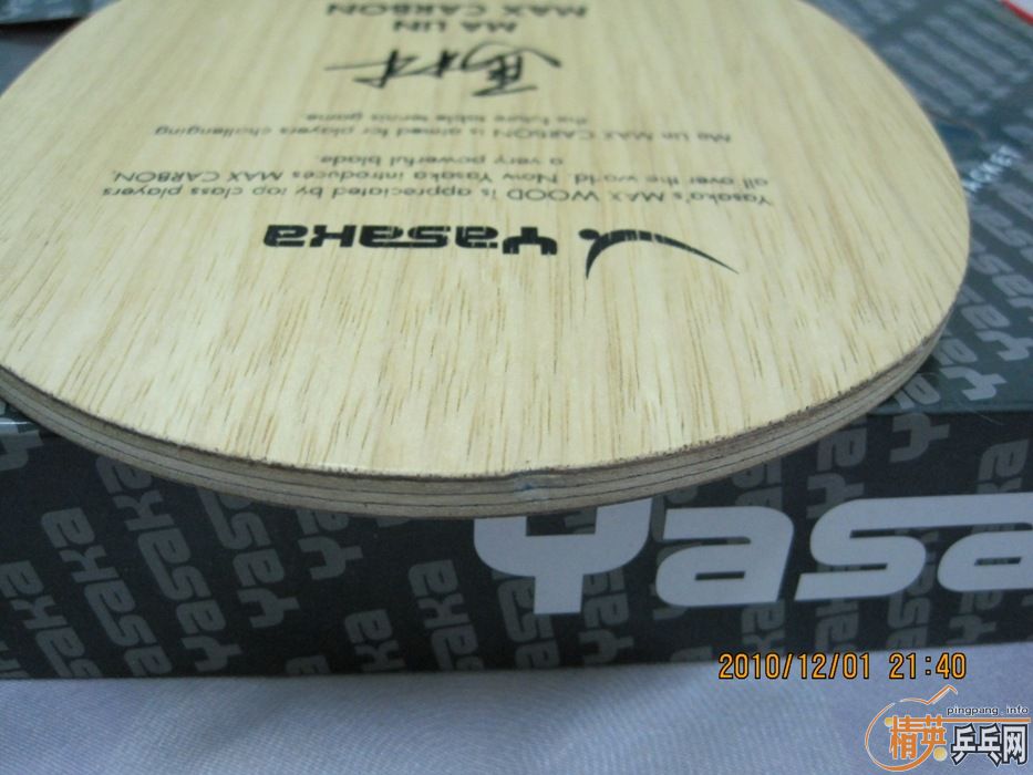 500Ԫ���ʳ����ռ�ǿֱ̼��(����ͼ��Ʒ���