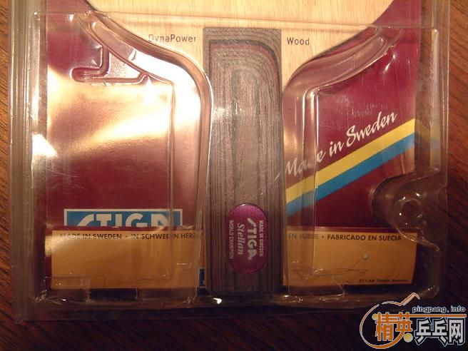 @�������� STIGA ˹�ٿ� DYNA  POWER 9�в� st�� �����ղؼ�ֵ��