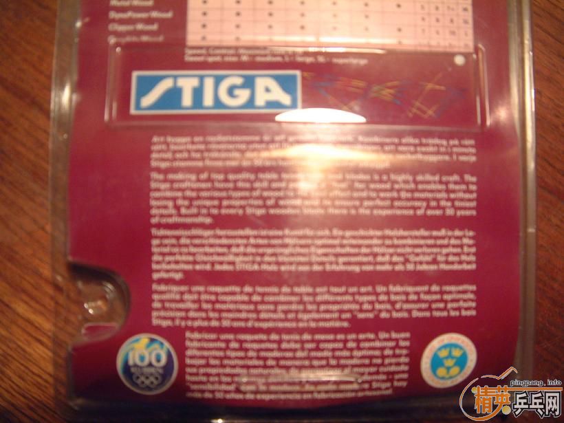 @�������� STIGA ˹�ٿ� DYNA  POWER 9�в� st�� �����ղؼ�ֵ��