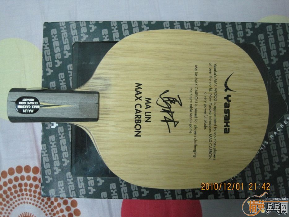 500Ԫ���ʳ����ռ�ǿֱ̼��(����ͼ��Ʒ���