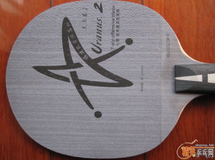 ��U2����Ƭ��Ƥ