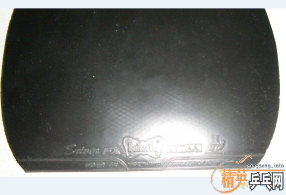 ֧������SRIVER FX~