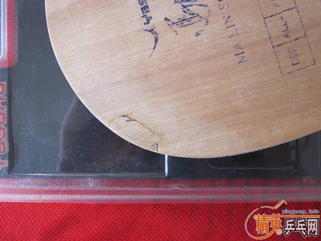 ��YASAKA ������̼ YSC-----------------------------------֧����260����