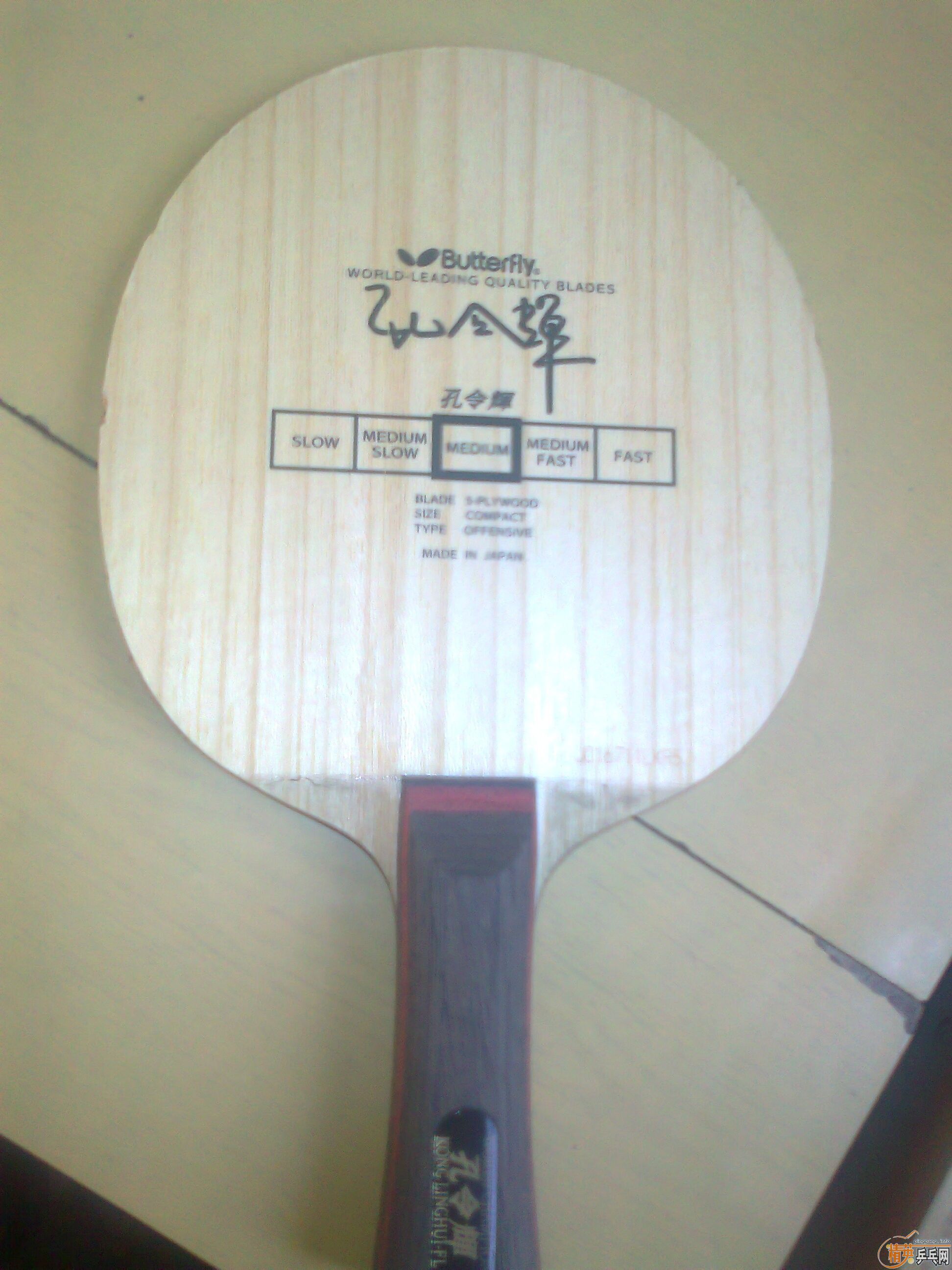 ��ľ�����ó���ֱ��