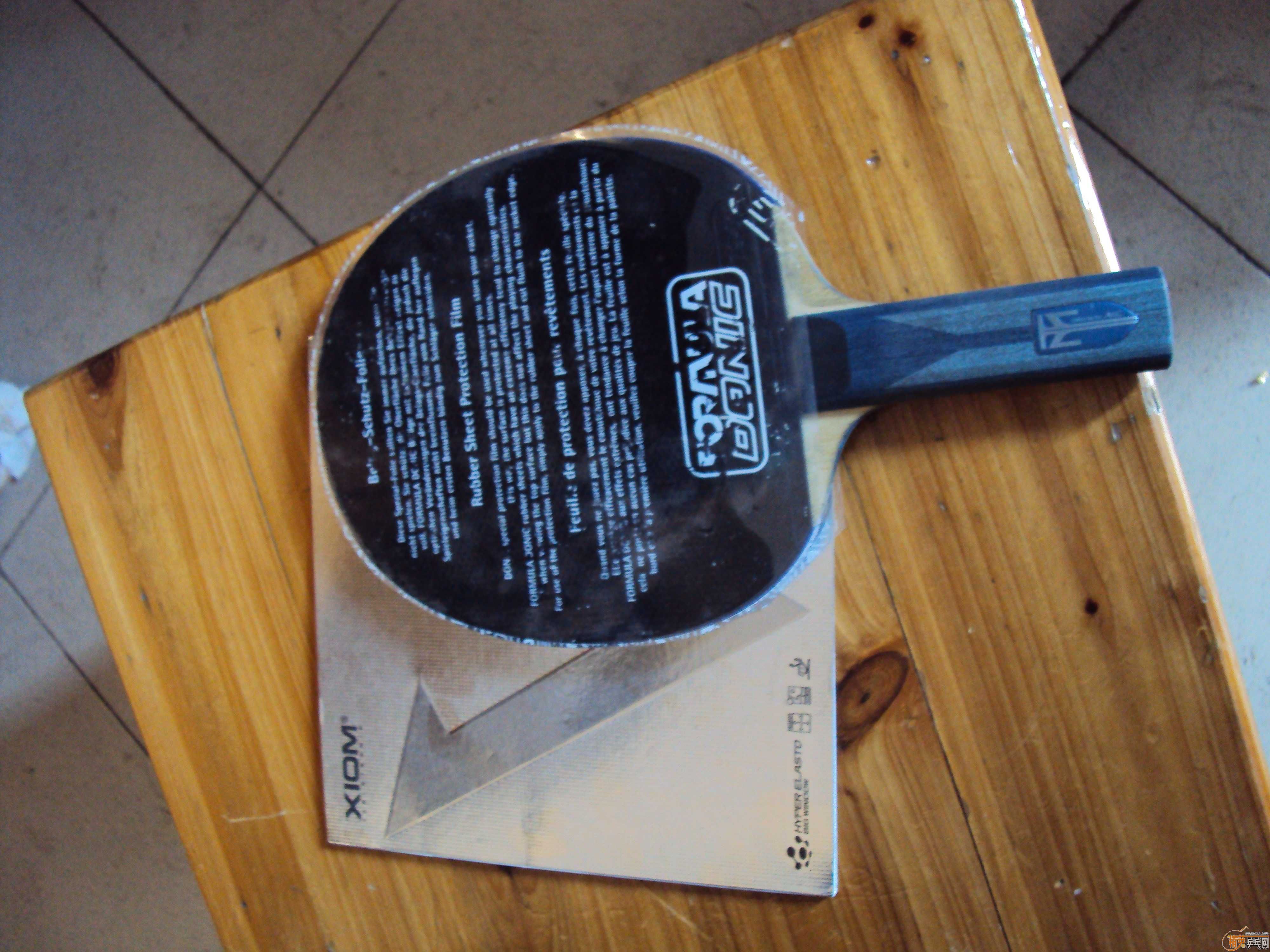 ��BOLL ALC ST+����XIOM VEGA PRO 2.1MM��Ψ�ѻ�Ȧ��