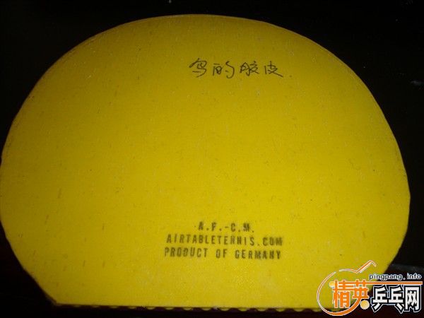 ľ����+���ã�600���ʣ�֧��֧������