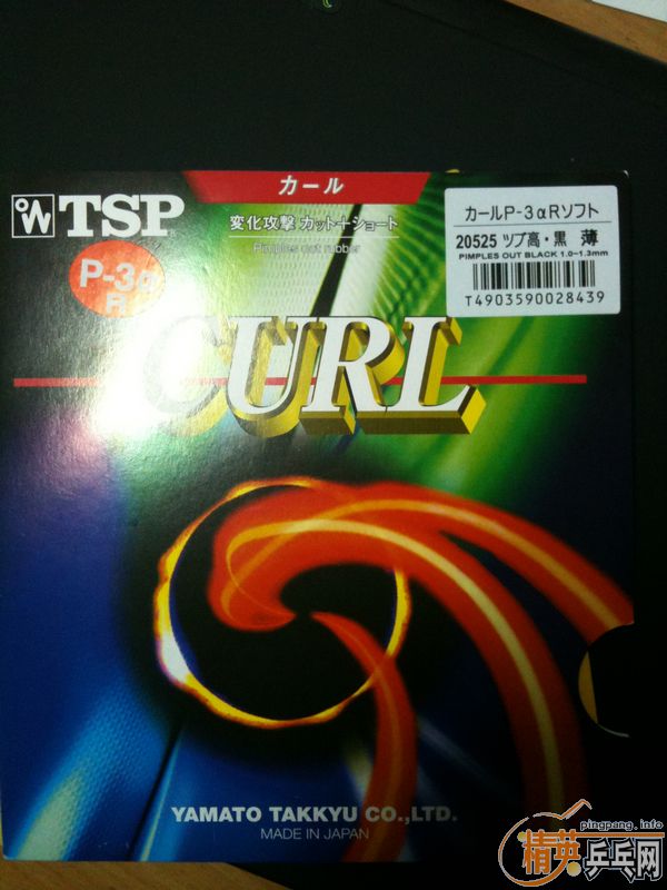 ����TSP 20525 ���� ֻ������Ρ�����EL��FX��֧�������ף�