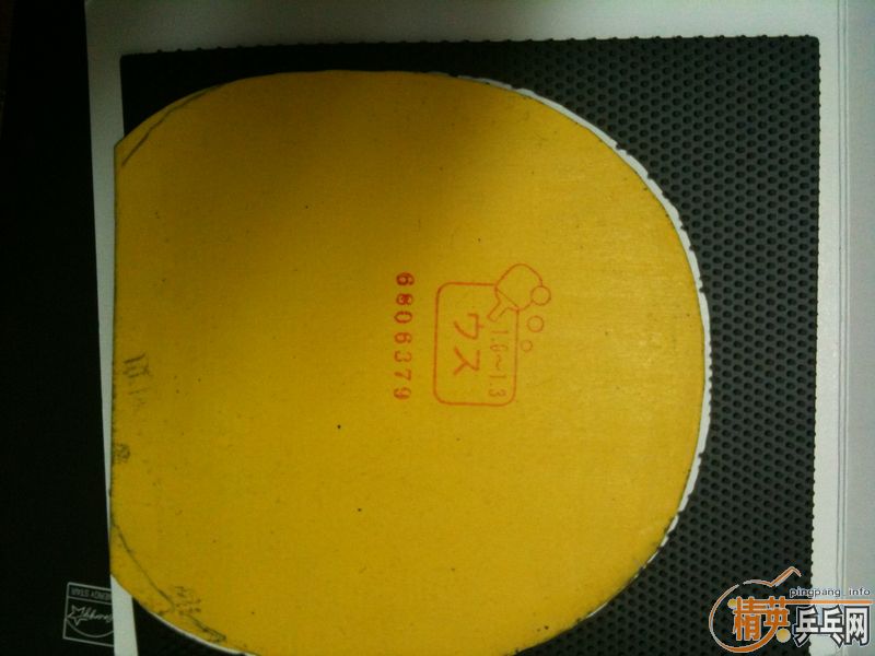 ����TSP 20525 ���� ֻ������Ρ�����EL��FX��֧�������ף�