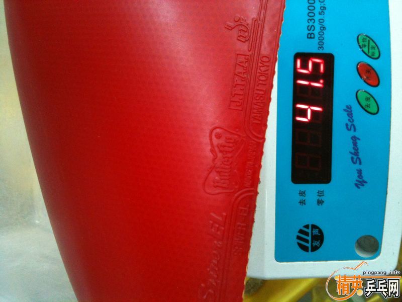 ����TSP 20525 ���� ֻ������Ρ�����EL��FX��֧�������ף�